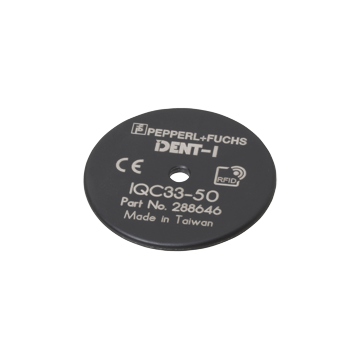 IQC33-50 25PCS - 288646