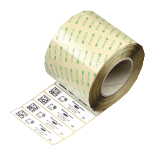 IUC77-25L110-GBL 1000PCS - 256089